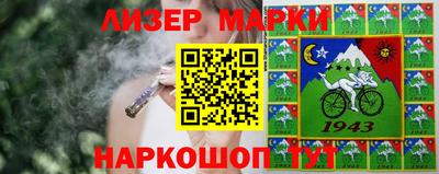 гашиш Будённовск