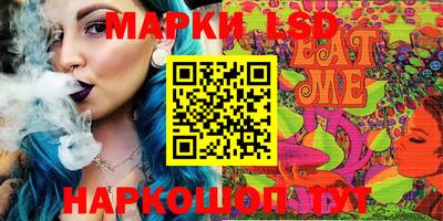 spice Бугуруслан