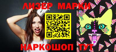гашиш Будённовск