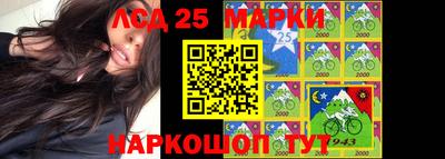 spice Бугуруслан