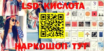 гашиш Будённовск