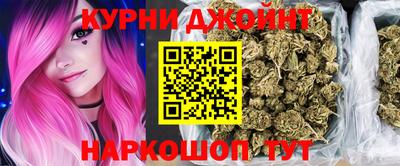 молекула духа Бузулук