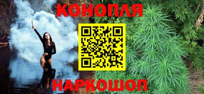 spice Бугуруслан