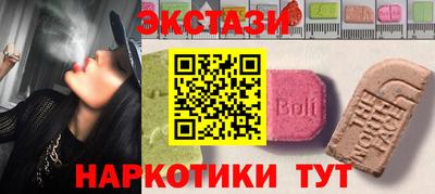 гашиш Будённовск