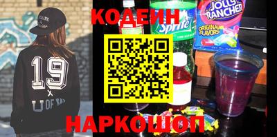 spice Бугуруслан