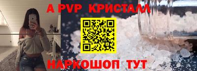 гашиш Будённовск