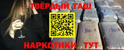 spice Бугуруслан